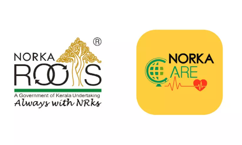 ഒരുലക്ഷം പിന്നിട്ട് നോർക്ക കെയർ എൻറോള്മെന്റ് ഒരുലക്ഷം പിന്നിട്ട് നോർക്ക കെയർ എൻറോള്മെന്റ്