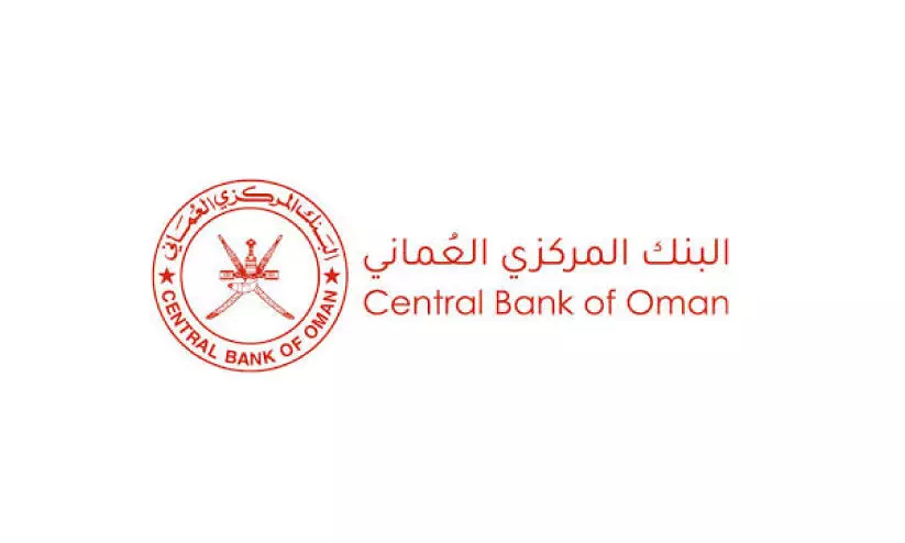 തൊ​ഴി​ൽ ത​ട്ടി​പ്പ്: മു​ന്ന​റി​യി​പ്പു​മാ​യി ഒ​മാ​ൻ സെ​ൻ​ട്ര​ൽ ബാ​ങ്ക്