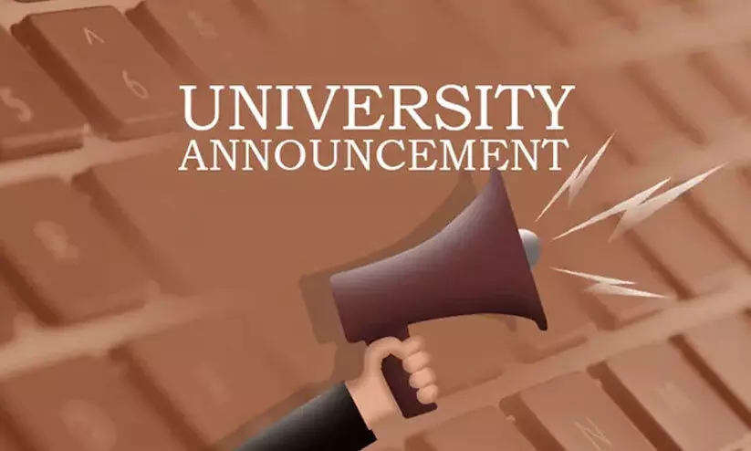 സർവകലാശാല വാർത്തകൾ