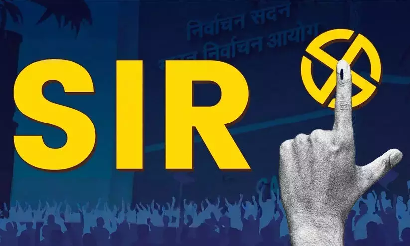 എസ്.ഐ.ആറിൽ ആശങ്ക പ്രവാസി വോട്ടുകളിൽ കൂട്ടവെട്ടൽ വരുമോ...! എസ്.ഐ.ആറിൽ ആശങ്ക പ്രവാസി വോട്ടുകളിൽ കൂട്ടവെട്ടൽ വരുമോ...!