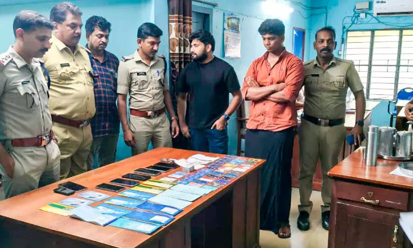 ഓപറേഷൻ സൈ ഹണ്ട്: ജില്ലയിൽ പിടിയിലായത് 43 പേർ ഓപറേഷൻ സൈ ഹണ്ട്: ജില്ലയിൽ പിടിയിലായത് 43 പേർ