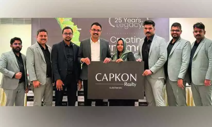 കാപ്കോൺ ഗ്രൂപ് പദ്ധതികൾ 10 ജില്ലകളിൽ കൂടി കാപ്കോൺ ഗ്രൂപ് പദ്ധതികൾ 10 ജില്ലകളിൽ കൂടി