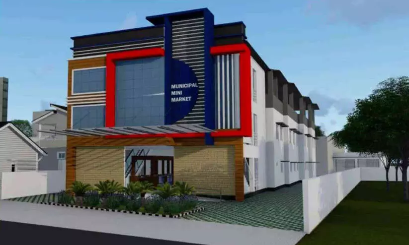 ആലുവയിൽ പുതിയ മിനി മാർക്കറ്റ് പദ്ധതിക്ക് അംഗീകാരം ആലുവയിൽ പുതിയ മിനി മാർക്കറ്റ് പദ്ധതിക്ക് അംഗീകാരം