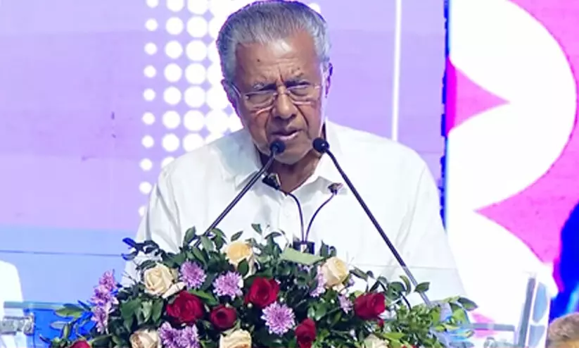 പുതിയ കേരളത്തിന്റെ ഉദയം -അതിദാരിദ്ര്യമുക്ത സംസ്ഥാനമായി പ്രഖ്യാപിച്ച് മുഖ്യമന്ത്രി പുതിയ കേരളത്തിന്റെ ഉദയം -അതിദാരിദ്ര്യമുക്ത സംസ്ഥാനമായി പ്രഖ്യാപിച്ച് മുഖ്യമന്ത്രി