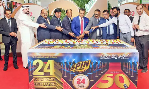 വ​ൻ ഓ​ഫ​റു​ക​ളു​മാ​യി ലു​ലു ഹൈ​പ്പ​ർ​ മാ​ർ​ക്ക​റ്റ് വാ​ർ​ഷി​കാ​ഘോ​ഷം