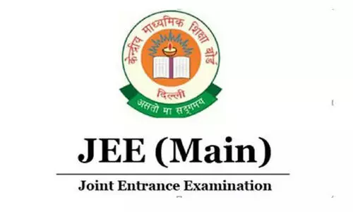 ജെ.ഇ.ഇ മെയിൻസ് രജിസ്ട്രേഷൻ ആരംഭിച്ചു; നവംബർ 27 വരെ അപേക്ഷ സമർപ്പിക്കാം ജെ.ഇ.ഇ മെയിൻസ് രജിസ്ട്രേഷൻ ആരംഭിച്ചു; നവംബർ 27 വരെ അപേക്ഷ സമർപ്പിക്കാം