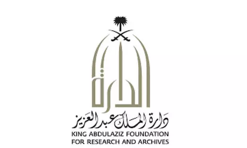 ഹ​ജ്ജി​ന്റെ​യും ഇ​രു​ഹ​റ​മു​ക​ളു​ടെയും ച​രി​ത്ര​ത്തെ​ക്കു​റി​ച്ചു​ള്ള ഫോ​റ​വും പ്ര​ദ​ർ​ശ​ന​വും ജി​ദ്ദ​യി​ൽ