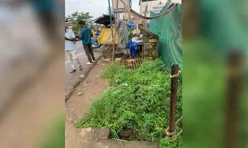 ആരു ഭരിച്ചാലും രക്ഷയില്ല; അടിസ്ഥാന സൗകര്യമില്ലാതെ മേപ്പാടി