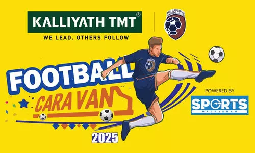 പയ്യനാട് സ്റ്റേഡിയം: മഞ്ചേരിയിലെ ‘മാറക്കാന’ പയ്യനാട് സ്റ്റേഡിയം: മഞ്ചേരിയിലെ ‘മാറക്കാന’