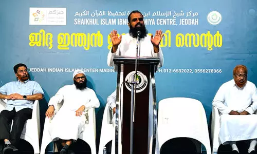 ജി​ദ്ദ ഇ​ന്ത്യ​ൻ ഇ​സ്‌​ലാ​ഹി സെ​ന്റ​ർ മു​ഖാ​മു​ഖം