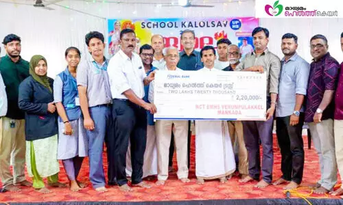 ‘മാ​ധ്യ​മം’ ഹെ​ൽ​ത്ത്‌ കെ​യ​റി​ന് കൈ​ത്താ​ങ്ങു​മാ​യി എ​ൻ.​സി.​ടി സ്കൂ​ൾ വി​ദ്യാ​ർ​ഥി​ക​ൾ