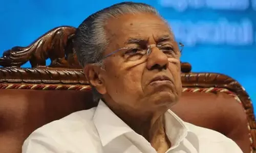 ‘അതിദാരിദ്ര്യ നിർമാർജനം ആഘോഷിക്കുന്നത് യാഥാർഥ്യങ്ങളെ തമസ്ക്കരിക്കുന്ന അപകടകരമായ കീഴ്വഴക്കം’