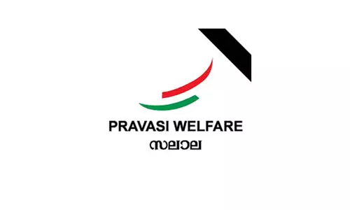 എ​സ്.​ഐ.​ആ​ർ: പ്ര​വാ​സി​ക​ൾ വോ​ട്ട​വ​കാ​ശം ഉ​റ​പ്പു​വ​രു​ത്ത​ണം - പ്ര​വാ​സി വെ​ൽ​ഫെ​യ​ർ സ​ലാ​ല