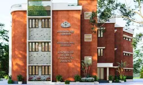 വികസന നേട്ടങ്ങളുമായി കാസര്കോട് ജില്ല പഞ്ചായത്ത് വികസന നേട്ടങ്ങളുമായി കാസര്കോട് ജില്ല പഞ്ചായത്ത്