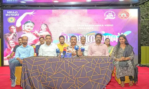 മ​സ്ക​ത്ത് ക​ലോ​ത്സ​വം ന​വം​ബ​ർ 26 മു​ത​ൽ