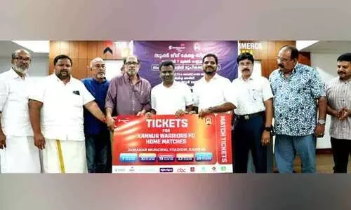 കണ്ണൂരിൽ സൂപ്പര്‍ ലീഗ് ആരവം