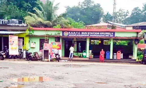 ഗതാഗതമന്ത്രി ഇതൊന്നും അറിയുന്നില്ലേ?..എരുമേലി കെ.എസ്.ആർ.ടി.സി ഓപറേറ്റിങ്ങ് സെന്‍റർ പ്രതിസന്ധിയിൽ