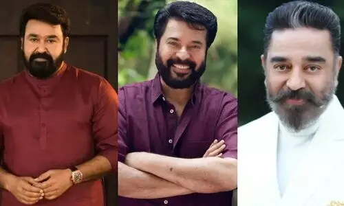 മോഹൻലാലും കമൽഹാസനും വരില്ല; അതിദാരിദ്ര്യ മുക്ത പ്രഖ്യാപന പരിപാടിയിൽ മുഖ്യാതിഥി മമ്മൂട്ടി മാത്രം മോഹൻലാലും കമൽഹാസനും വരില്ല; അതിദാരിദ്ര്യ മുക്ത പ്രഖ്യാപന പരിപാടിയിൽ മുഖ്യാതിഥി മമ്മൂട്ടി മാത്രം