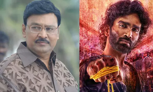 താലിയെ മോശമായി ചിത്രീകരിച്ചു; ഡ്യൂഡ് സിനിമയെ വിമർശിച്ച് ഭാഗ്യരാജ്