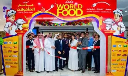 ലുലു വേള്‍ഡ് ഫുഡ് ഫെസ്റ്റിവൽ നടി കല്യാണി പ്രിയദർശൻ ഉദ്ഘാടനം ചെയ്തു