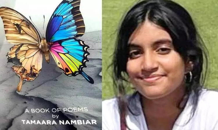 മുറിവേറ്റ ശലഭത്തിന്റെ   പിടച്ചിൽപോലെ