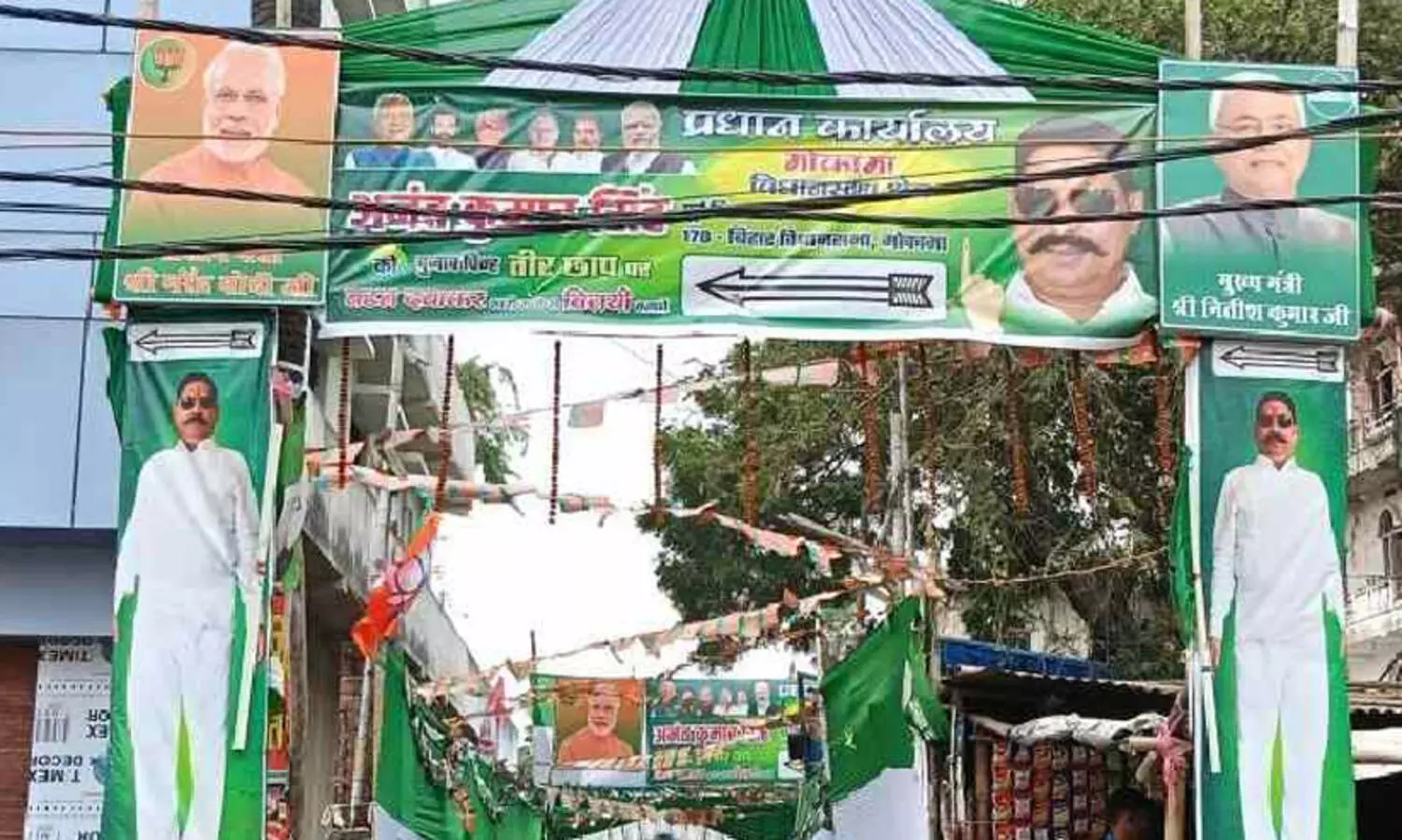 ബിഹാറിൽ അറസ്റ്റിലായ ഗുണ്ടാ നേതാവിന്റെ മോദിക്കൊപ്പമുള്ള പ്രചാരണ പോസ്റ്റർ പുറത്ത്