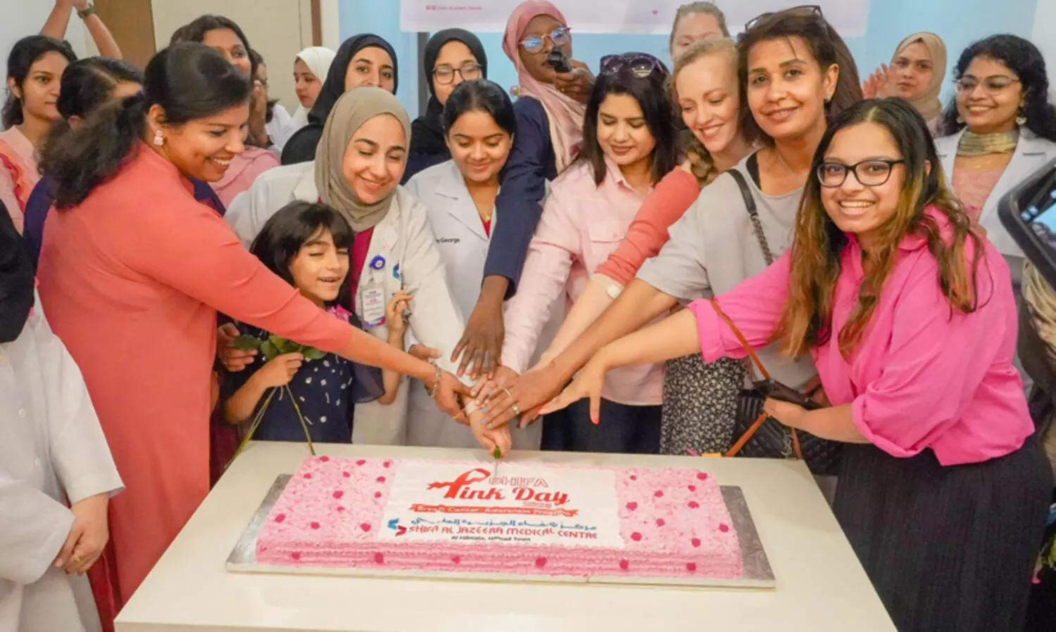 ഷിഫ പിങ്ക് ഡേ 2025ന് ഹമല മെഡിക്കല്‍ സെന്ററില്‍ സമാപനം