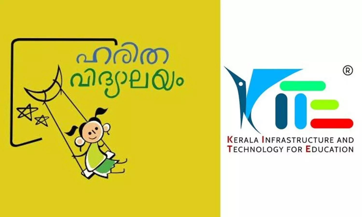 കേരളത്തിലെ മികച്ച സ്കൂളുകളെ തേടി കൈറ്റിന്റെ ‘ഹരിതവിദ്യാലയം 4.0’ ഡിസംബറിൽ; നവംബർ 15 വരെ അപേക്ഷിക്കാം