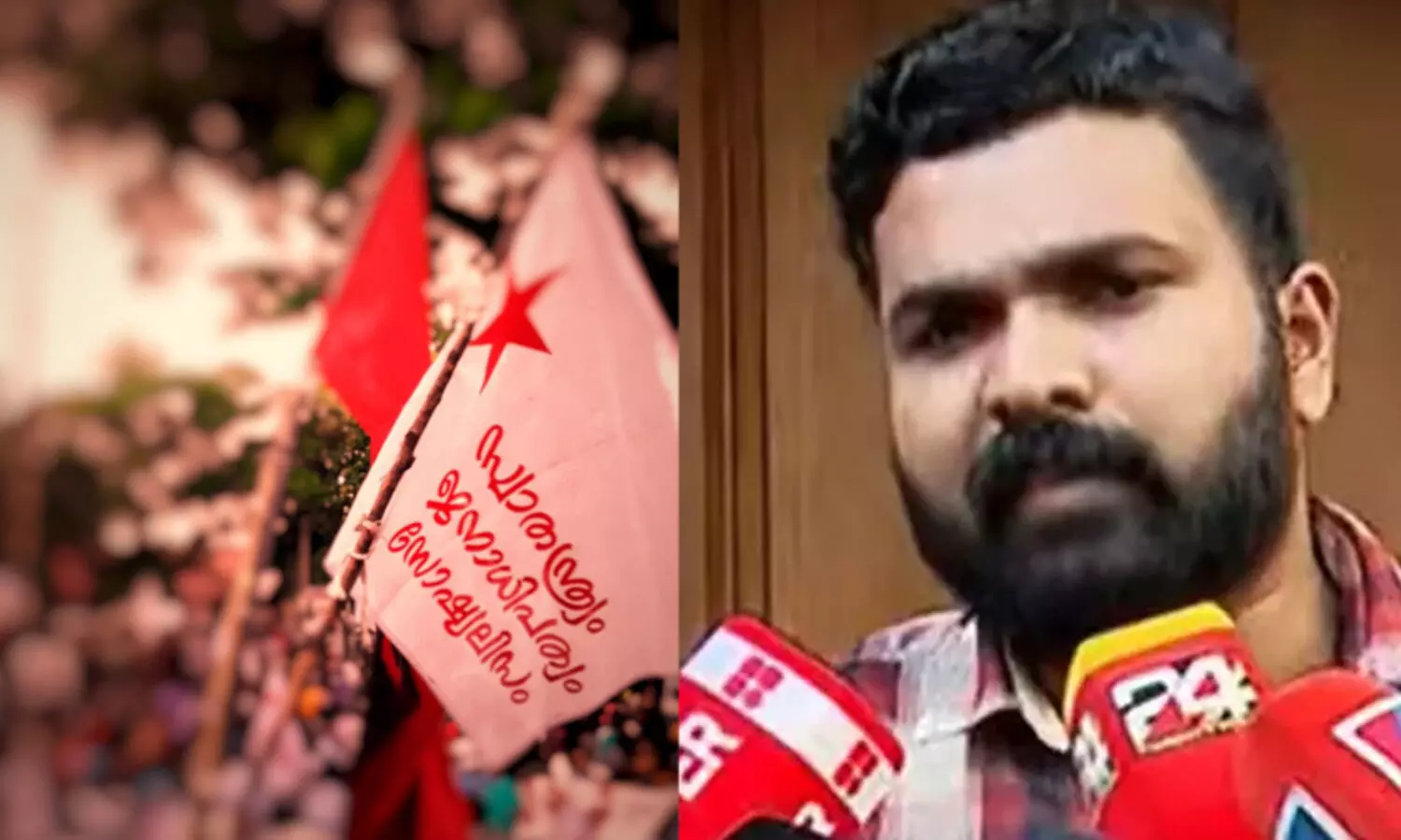 ദേശീയ വിദ്യാഭ്യാസ നയം അംഗീകരിക്കില്ലെന്ന നിലപാടിൽ മാറ്റമില്ല -എസ്.എഫ്.ഐ