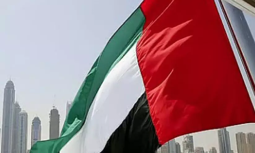 ദേശീയ പതാകദിനം: ഗ്ലോബൽ വില്ലേജിൽ ഡ്രോൺ ഷോ ദേശീയ പതാകദിനം: ഗ്ലോബൽ വില്ലേജിൽ ഡ്രോൺ ഷോ