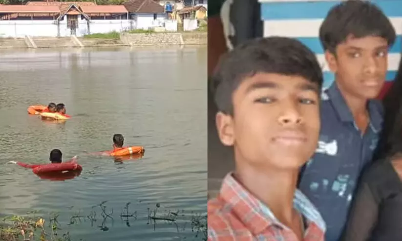 ഇരട്ട സഹോദരങ്ങളെ ക്ഷേത്രക്കുളത്തിൽ മുങ്ങി മരിച്ച നിലയിൽ കണ്ടെത്തി ഇരട്ട സഹോദരങ്ങളെ ക്ഷേത്രക്കുളത്തിൽ മുങ്ങി മരിച്ച നിലയിൽ കണ്ടെത്തി