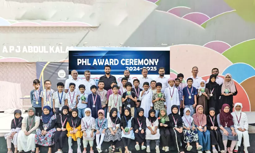 മ​ദ്റ​സ ഉ​ന്ന​ത വി​ജ​യി​ക​ളെ ആ​ദ​രി​ച്ചു