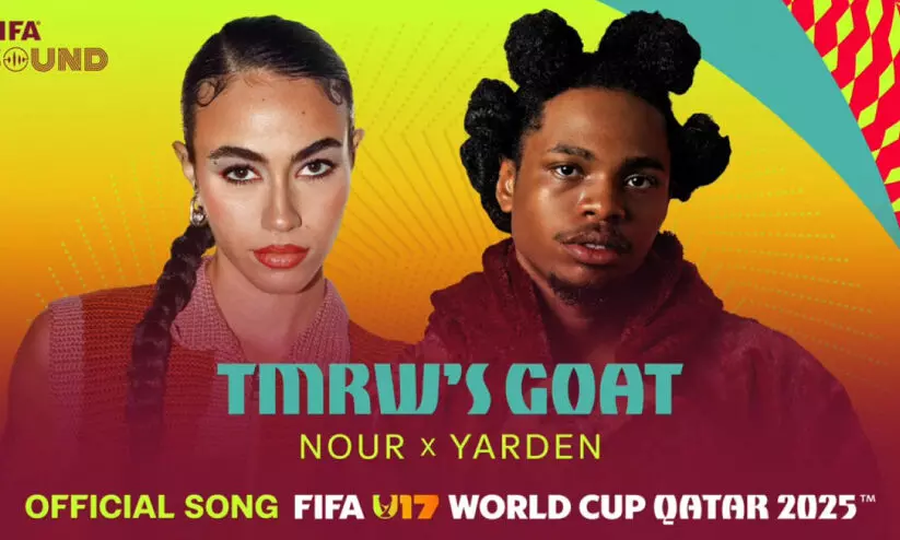 ഫിഫ അണ്ടർ 17 ലോകകപ്പ്; ഔദ്യോഗിക ഗാനം പുറത്തിറക്കി ഫിഫ അണ്ടർ 17 ലോകകപ്പ്; ഔദ്യോഗിക ഗാനം പുറത്തിറക്കി