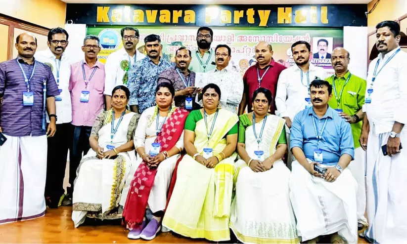 പത്തേമാരി ബഹ്റൈൻ ചാപ്റ്റർ ഓണാഘോഷം പത്തേമാരി ബഹ്റൈൻ ചാപ്റ്റർ ഓണാഘോഷം