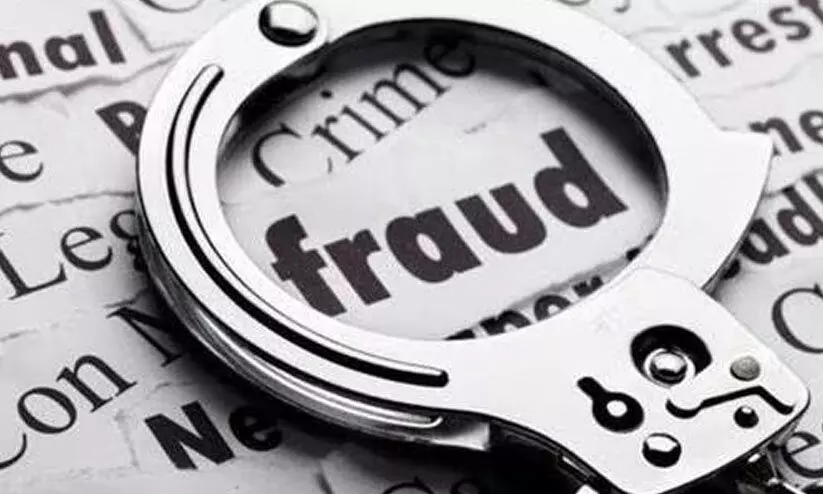 വിസ തട്ടിപ്പ്: മനുഷ്യാവകാശ കമീഷനിൽ റിപ്പോർട്ട് സമർപ്പിച്ചു വിസ തട്ടിപ്പ്: മനുഷ്യാവകാശ കമീഷനിൽ റിപ്പോർട്ട് സമർപ്പിച്ചു