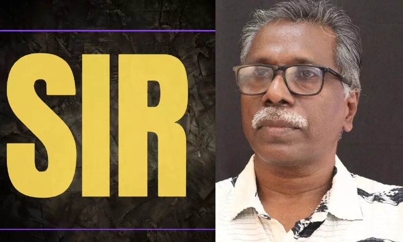 ‘അതിന് ഞങ്ങൾ വോട്ടു ചെയ്യാനൊന്നും പോണില്ല, എന്തിനാ വോട്ട് ചെയ്തിട്ട്?’ -എത്ര മലയാളികൾ എസ്.ഐ.ആറിൽനിന്ന് പുറത്താകുമെന്ന് അറിയാനിരിക്കുന്നേയുള്ളൂവെന്ന് സുദേഷ് എം. രഘു