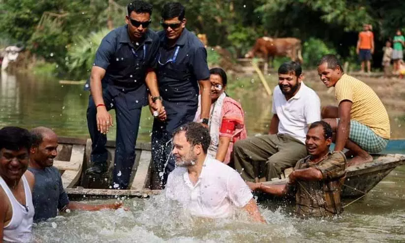 Rahul mud pond Rahul mud pond