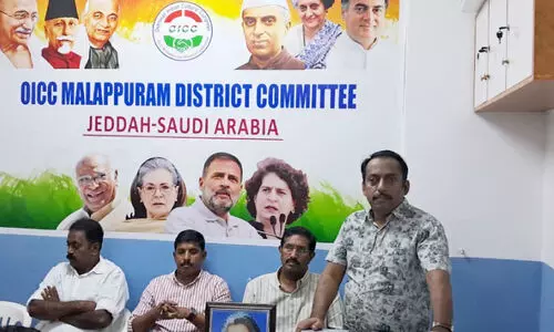 ഒ.​ഐ.​സി.​സി ര​ക്ത​സാ​ക്ഷി​ദി​ന​വും ജ​യ​ന്തി ദി​ന​വും ആ​ച​രി​ച്ചു