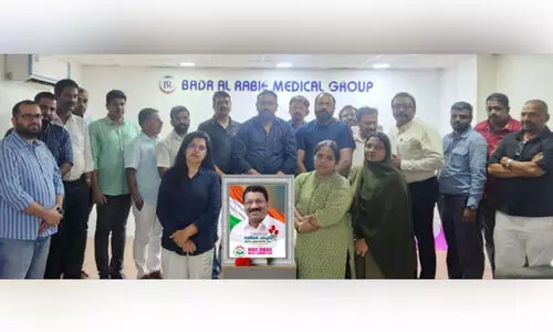 ഒ.​ഐ.​സി.​സി സ​തീ​ശ​ൻ പാ​ച്ചേ​നി അ​നു​സ്മ​ര​ണം