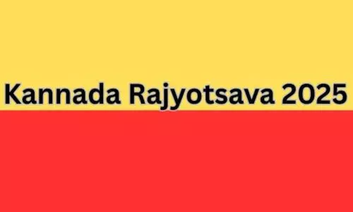 ക​ന്ന​ട ര​ജ്യോ​ത്സ​വ ദി​ന​ത്തി​ൽ 95 പേ​ർ​ക്ക് മൈ​സൂ​രു​വി​ൽ ആ​ദ​രം