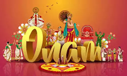 ‘പൊ​ൻ​പു​ല​രി 2025’ ഇ​ന്ന്