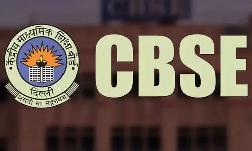 സ്കൂളുകളുടെ പ്രകടനം വിലയിരുത്താന്‍ റിപ്പോർട്ട് കാർഡ് പു​റ​ത്തി​റ​ക്കി സി.​ബി.​എ​സ്.​ഇ