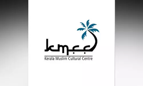 ഫ​ല​സ്തീ​നി​ൽ ഭ​ക്ഷ​ണ​മെ​ത്തി​ച്ച് മ​സ്ക​ത്ത് ഇ​ബ്ര കെ.​എം.​സി.​സി