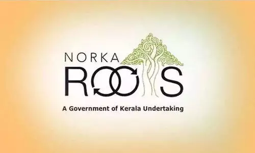 നോർക്ക കെയർ പ്രവാസി ​ ഇൻഷുറൻസ്​ ​നിലവിൽ വന്നു