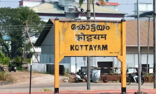 അതിദരിദ്രരില്ലാത്ത കേരളം; ആദ്യമെത്തിയ അഭിമാനത്തിൽ കോട്ടയം