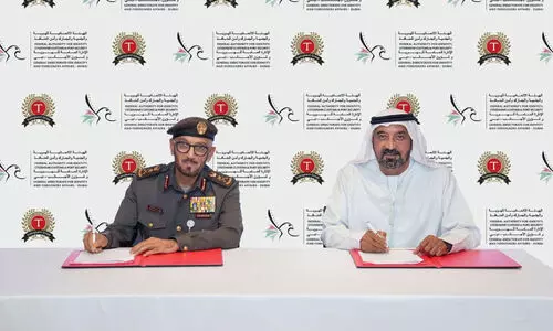 തൊ​ഴി​ലാ​ളി ക്ഷേ​മം; ജി.​ഡി.​ആ​ർ.​എ​ഫ്.​എ-​ട്രാ​ൻ​സ്‌​ഗാ​ർ​ഡ് ഗ്രൂ​പ്പ്​ ധാ​ര​ണ