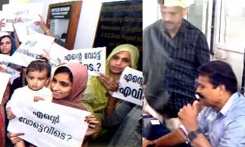 കൂട്ടത്തോടെ വോട്ട് തള്ളൽ; തെരഞ്ഞെടുപ്പ് ഫയലുകൾ കണ്ടെത്താനായില്ല, ഡെപ്യൂട്ടി ഡയറക്ടർ നഗരസഭയിൽ പരിശോധനക്കെത്തി കൂട്ടത്തോടെ വോട്ട് തള്ളൽ; തെരഞ്ഞെടുപ്പ് ഫയലുകൾ കണ്ടെത്താനായില്ല, ഡെപ്യൂട്ടി ഡയറക്ടർ നഗരസഭയിൽ പരിശോധനക്കെത്തി