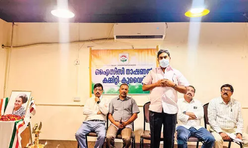 ഒ.​ഐ.​സി.​സി ഇ​ന്ദി​ര ​ഗാ​ന്ധി ര​ക്ത​സാ​ക്ഷി​ത്വ ദി​നാ​ച​ര​ണം