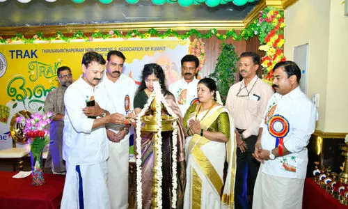 ആഘോഷമായി ട്രാക് ‘ഓണപ്പുലരി’