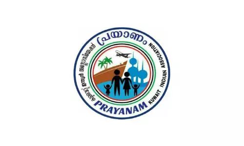 പ്ര​യാ​ണം കു​വൈ​ത്ത് ര​ക്ത​ദാ​ന ക്യാ​മ്പ് 14ന്